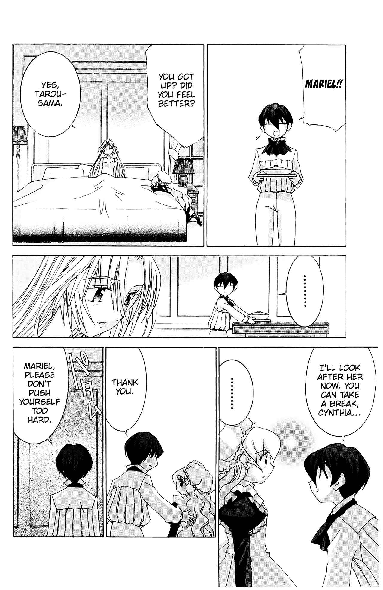 Hanaukyou Maid Tai Chapter 54 - Page 24