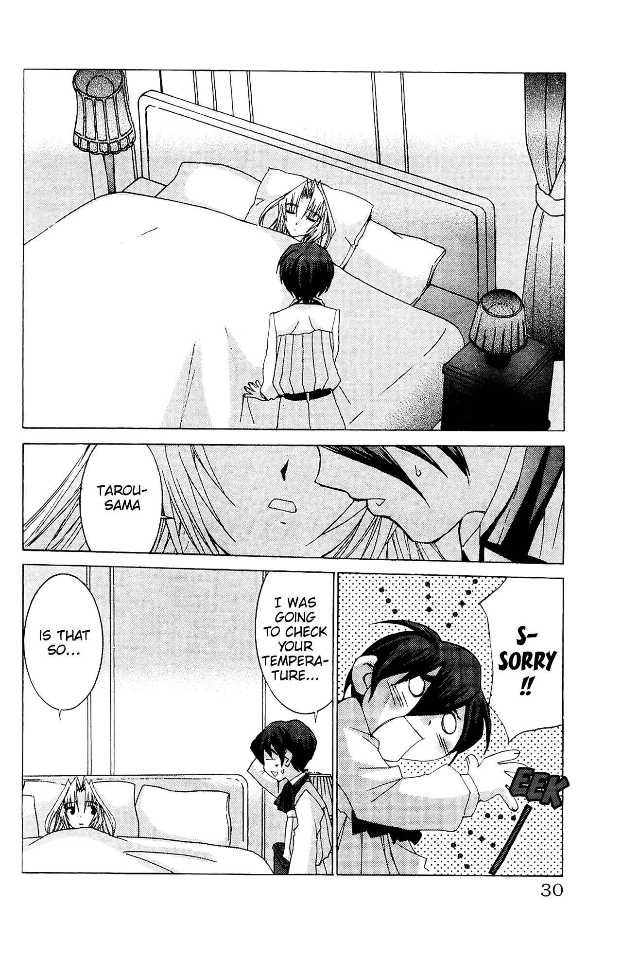 Hanaukyou Maid Tai Chapter 54 - Page 32