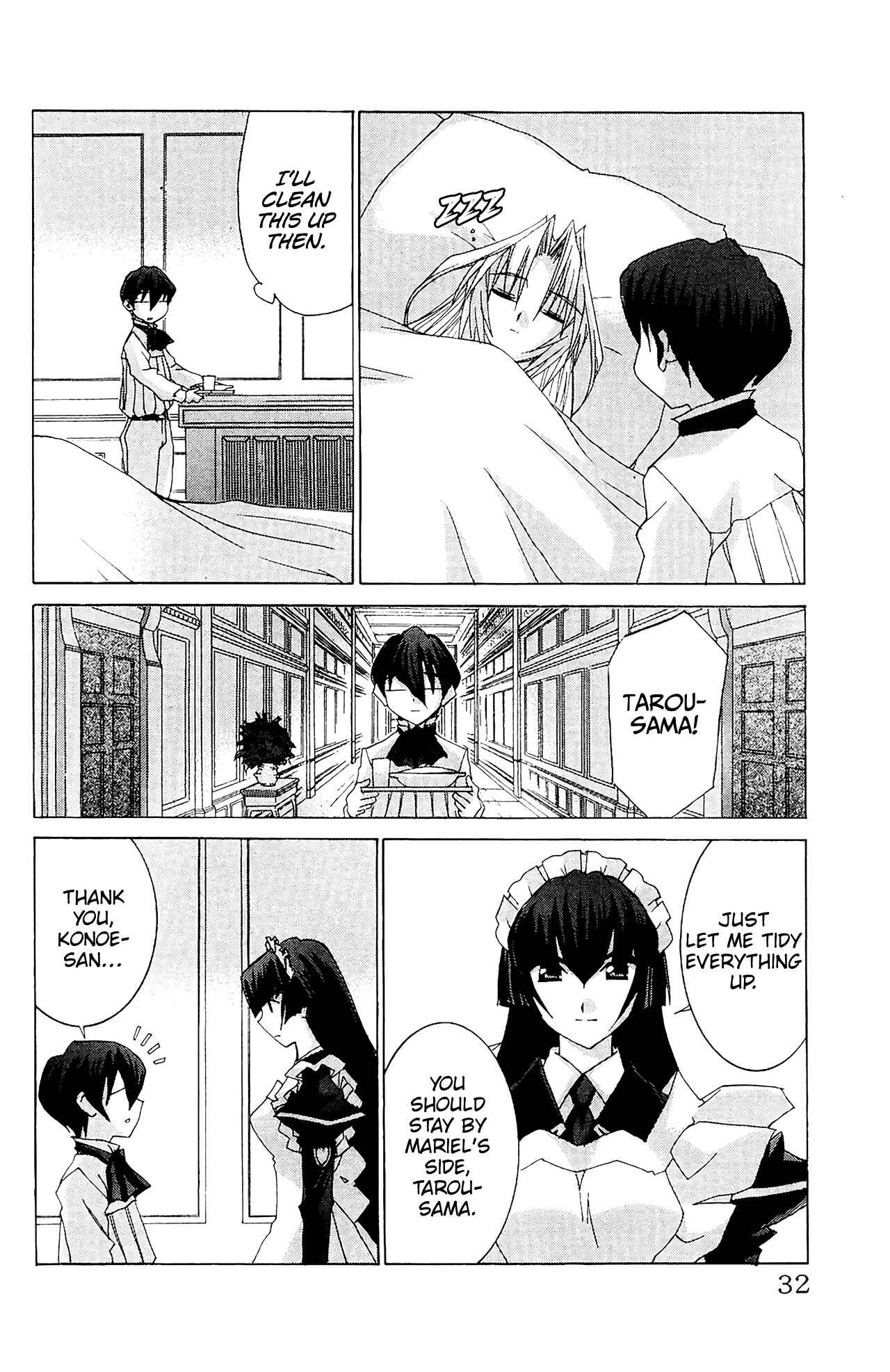 Hanaukyou Maid Tai Chapter 54 - Page 34