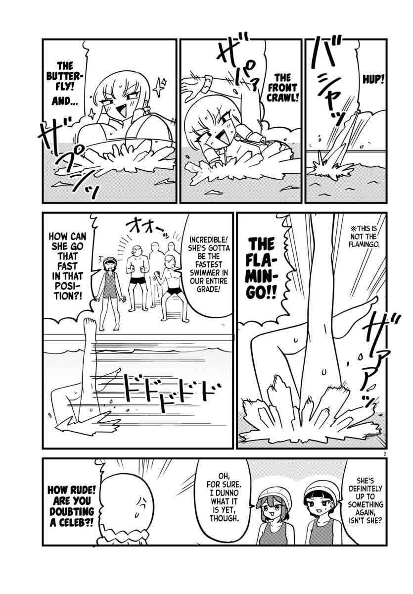Mount Celeb Kaneda-san Chapter 120 - Page 2