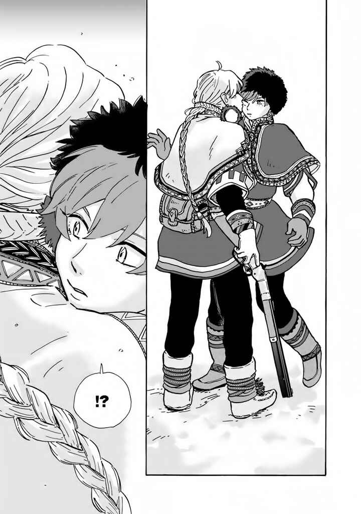 Hokuo Kizoku to Moukinzuma no Yukiguni Karigurashi Chapter 6 - Page 13