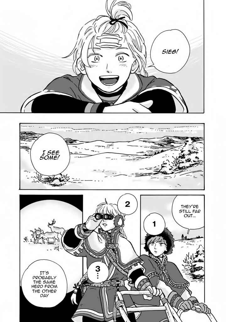 Hokuo Kizoku to Moukinzuma no Yukiguni Karigurashi Chapter 6 - Page 6