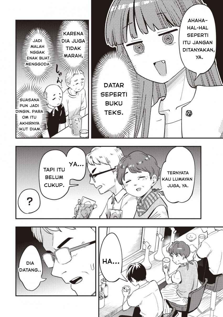 Bocchi the Rock! Gaiden: Hiroi Kikuri no Fukazake Nikki Chapter 49 - Page 14