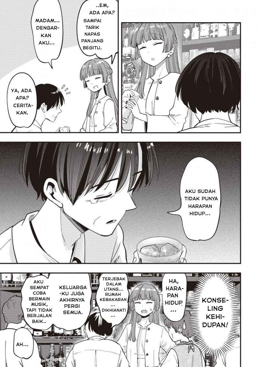 Bocchi the Rock! Gaiden: Hiroi Kikuri no Fukazake Nikki Chapter 49 - Page 15