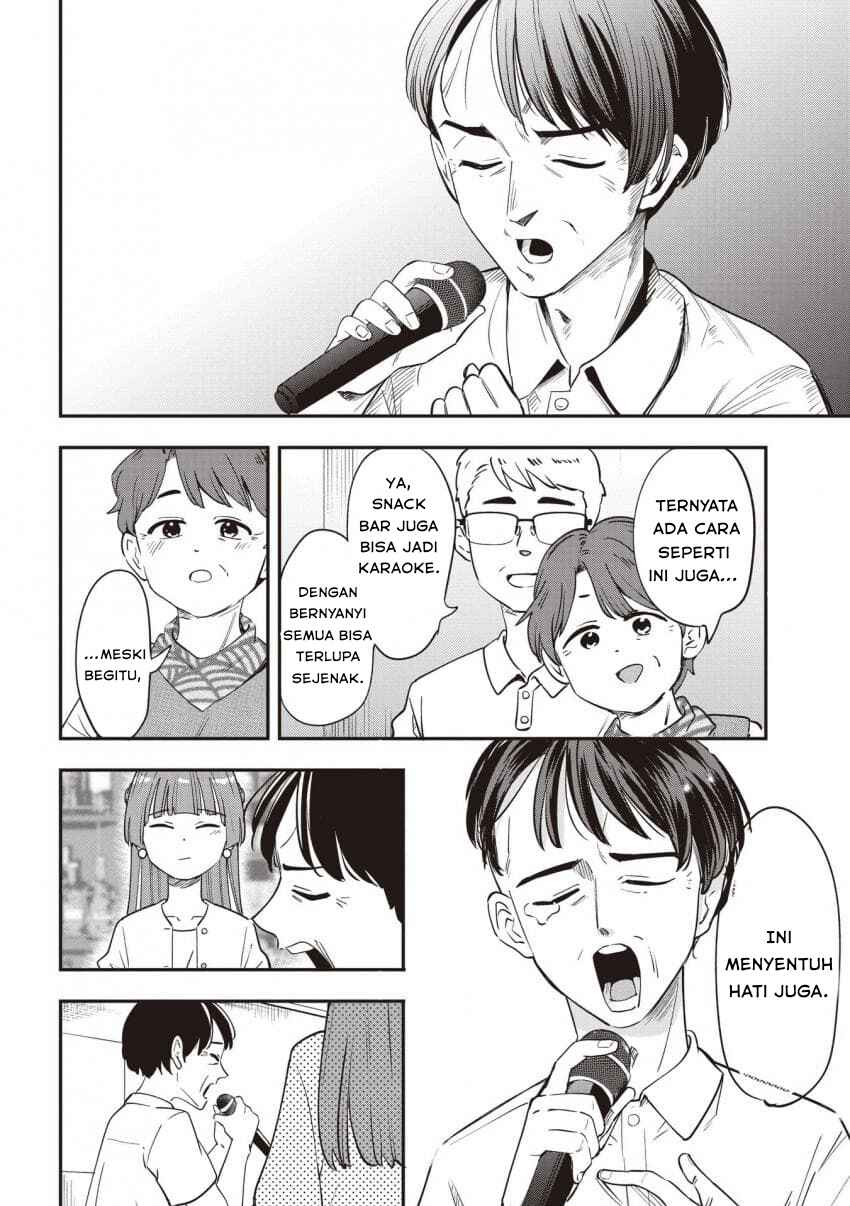 Bocchi the Rock! Gaiden: Hiroi Kikuri no Fukazake Nikki Chapter 49 - Page 18