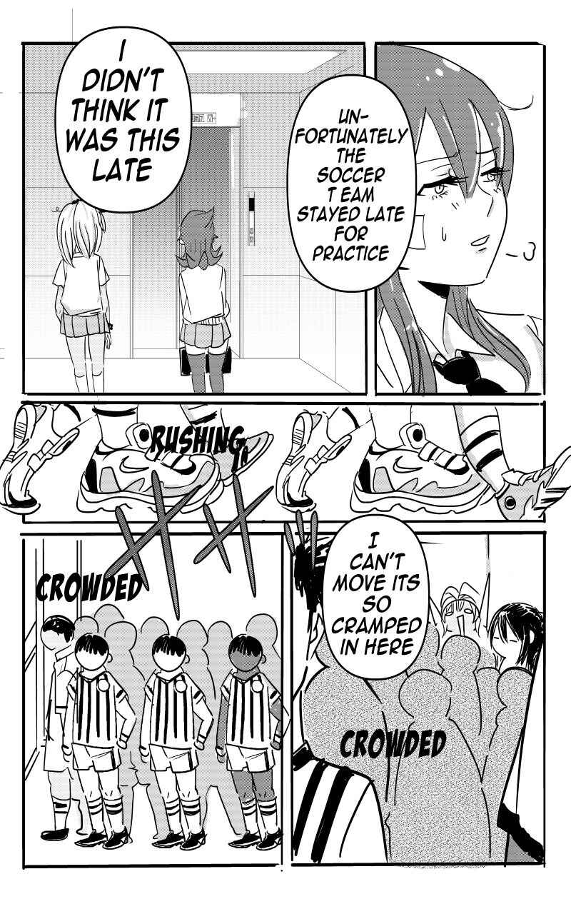 Kiss n Karess! Chapter 72 - Page 17