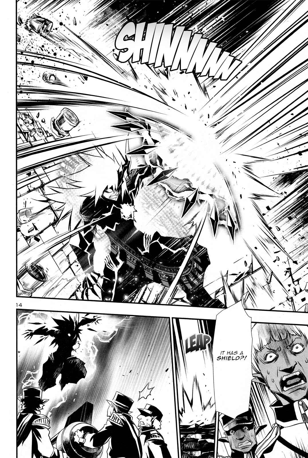 Shinju no Nectar Chapter 2 - Page 12