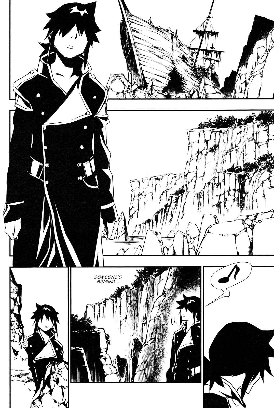 Shinju no Nectar Chapter 2 - Page 25