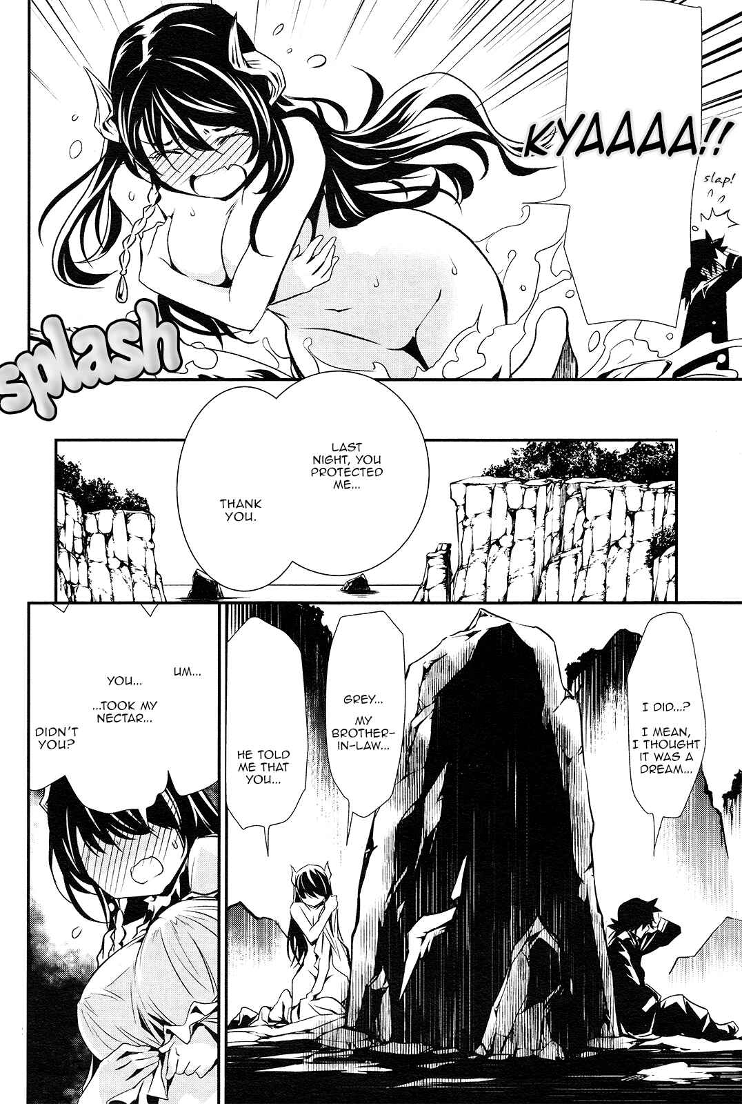 Shinju no Nectar Chapter 2 - Page 29