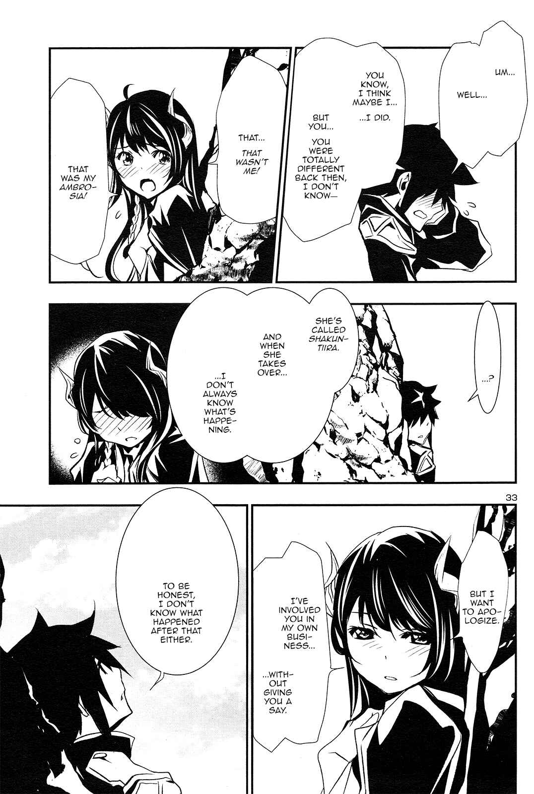 Shinju no Nectar Chapter 2 - Page 30