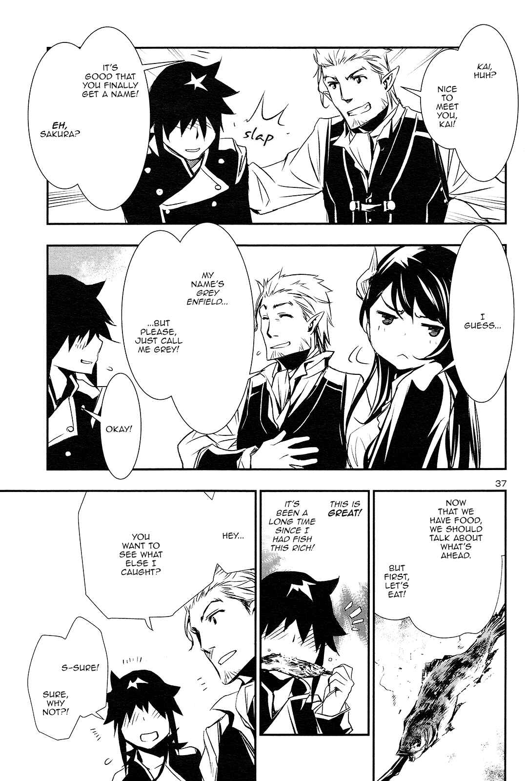 Shinju no Nectar Chapter 2 - Page 34