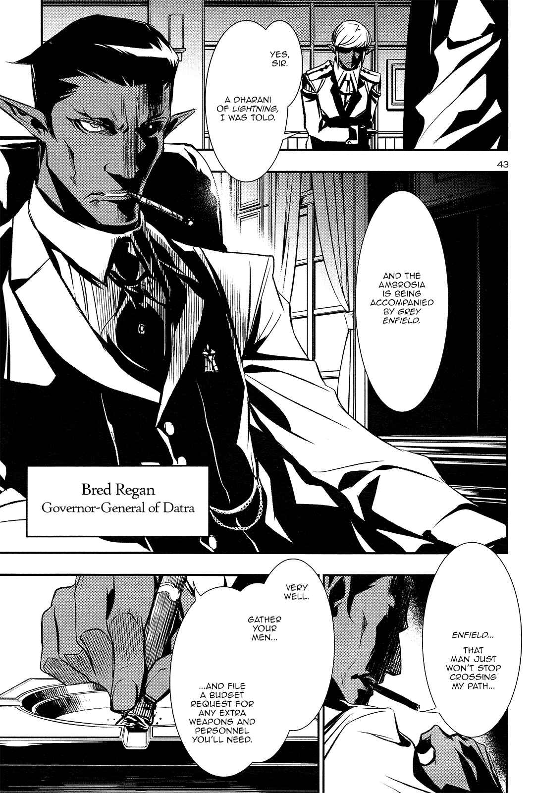 Shinju no Nectar Chapter 2 - Page 40