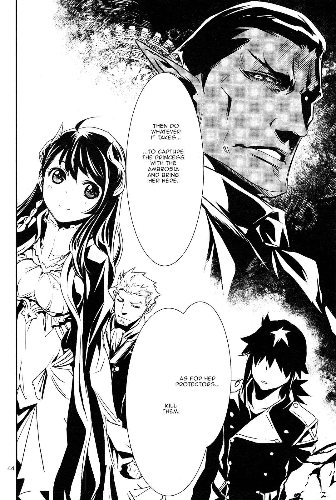 Shinju no Nectar Chapter 2 - Page 41