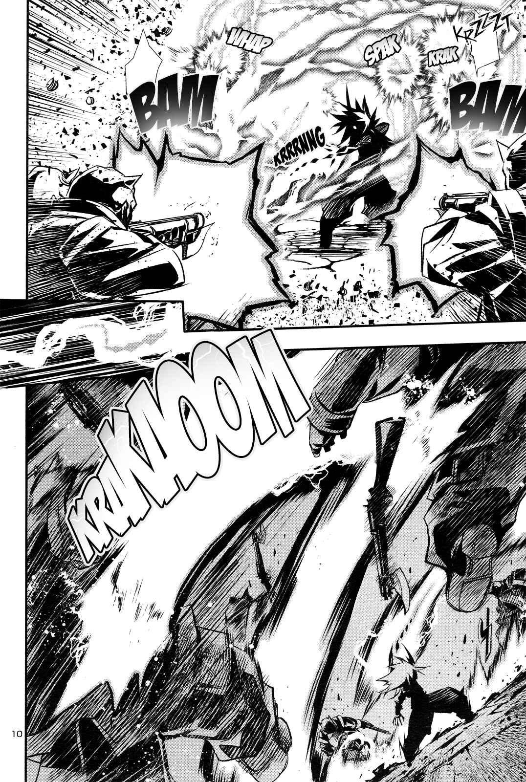 Shinju no Nectar Chapter 2 - Page 8