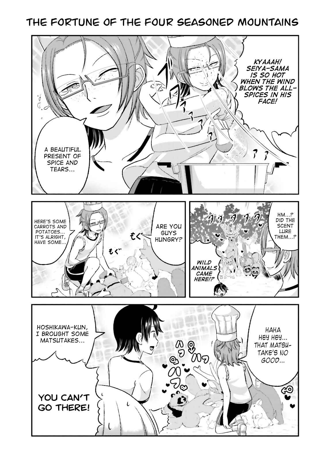 Boku no Kanojo ga Majime Sugiru Shojo Bitch na Ken Chapter 34 - Page 5