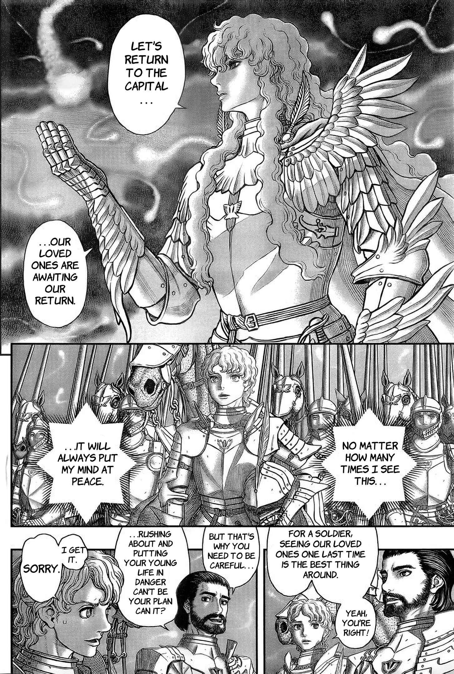 Berserk Chapter 357 - Page 7