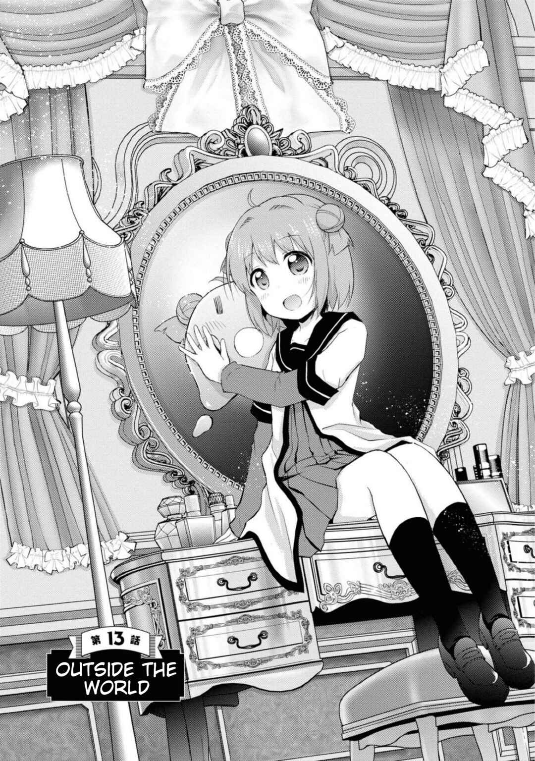 Tensei Shitara Akari dake ga Slime Datta Ken Chapter 13 - Page 1