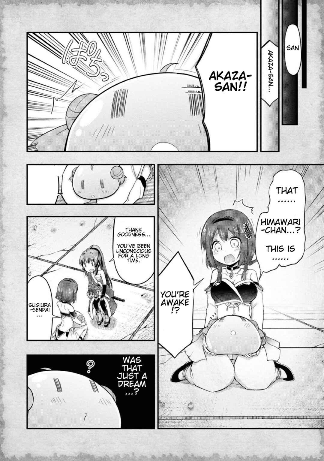 Tensei Shitara Akari dake ga Slime Datta Ken Chapter 13 - Page 10