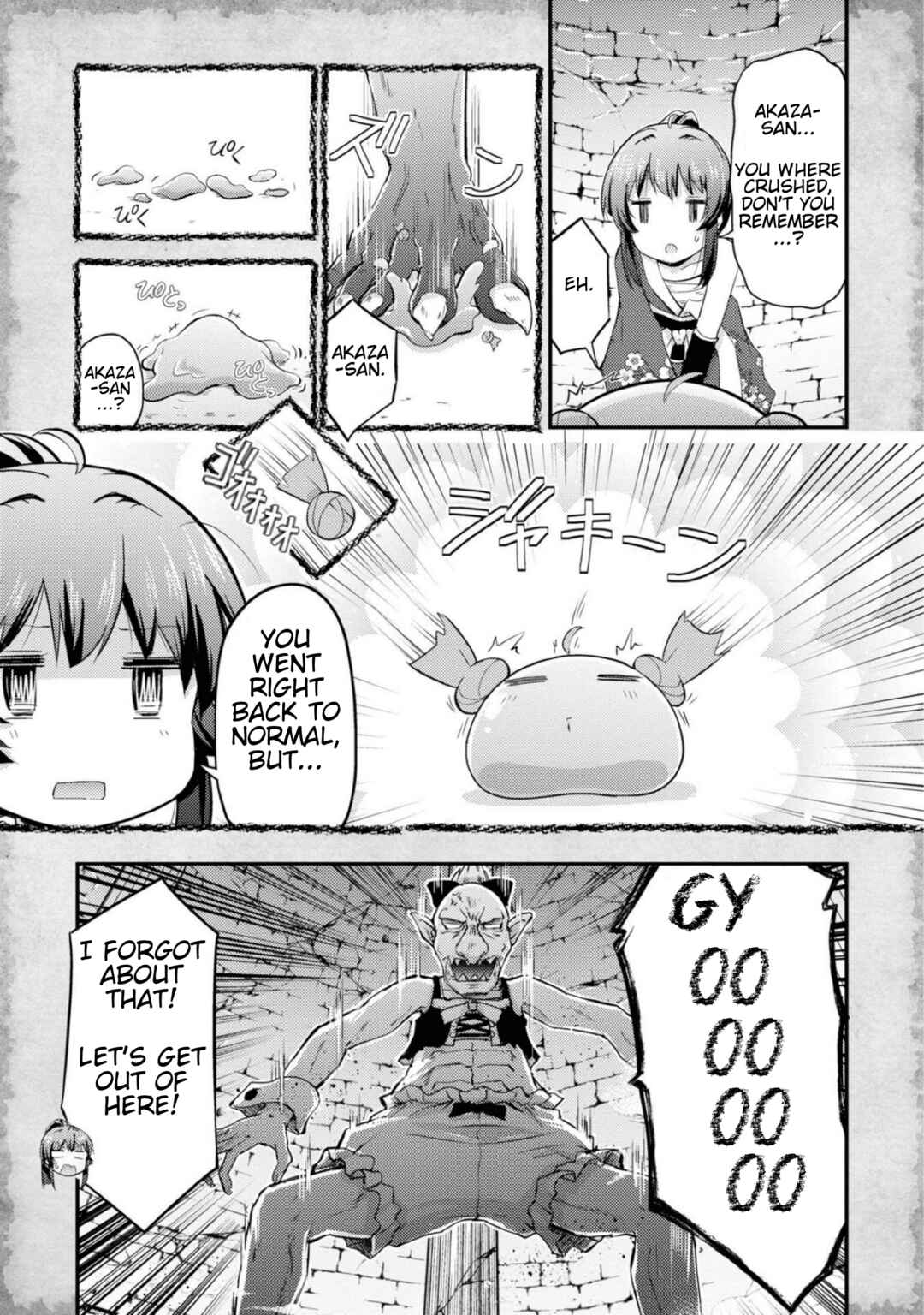Tensei Shitara Akari dake ga Slime Datta Ken Chapter 13 - Page 11