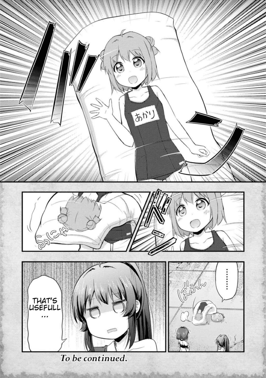 Tensei Shitara Akari dake ga Slime Datta Ken Chapter 13 - Page 16