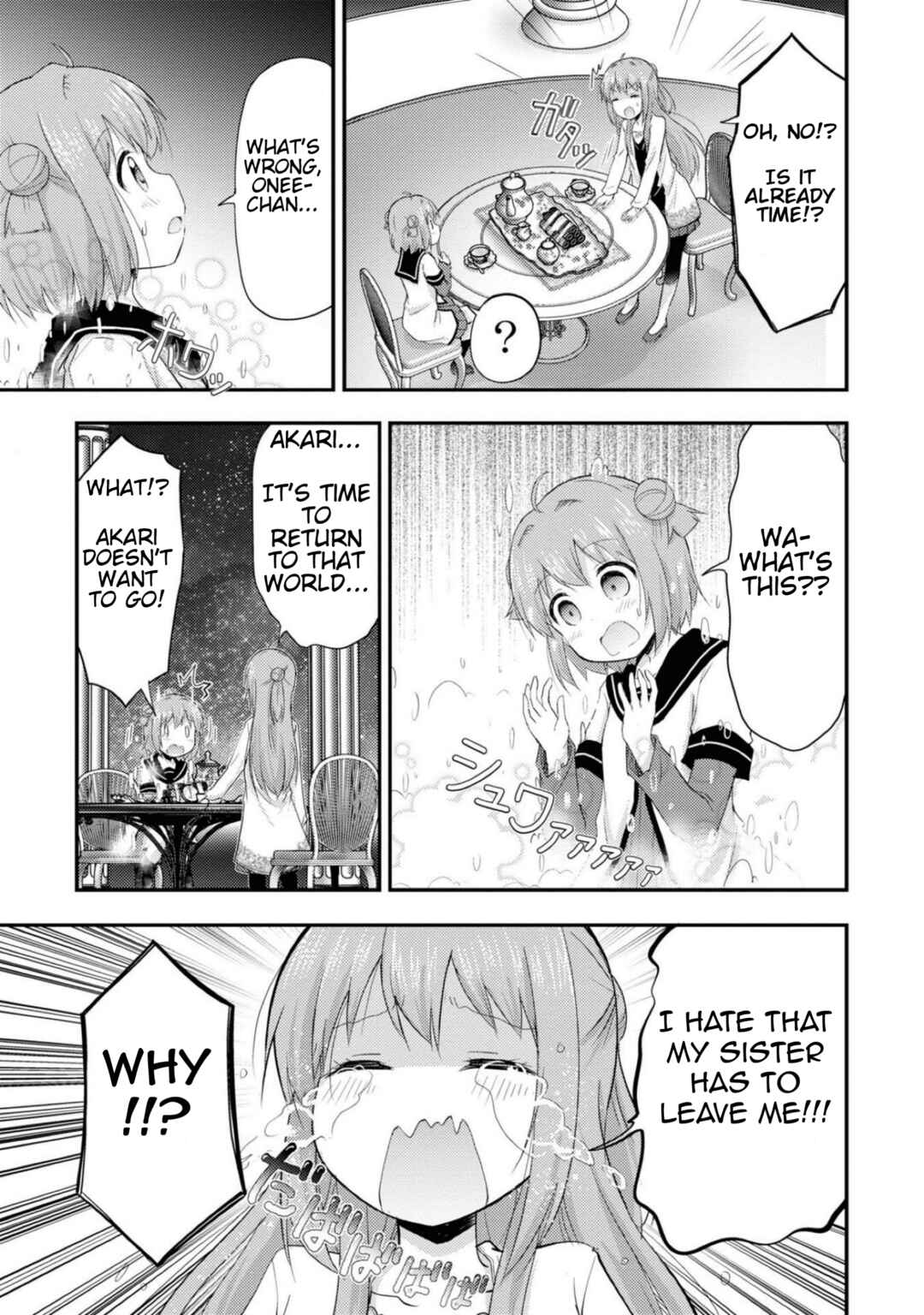 Tensei Shitara Akari dake ga Slime Datta Ken Chapter 13 - Page 7