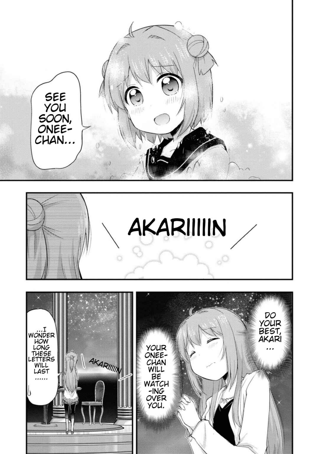 Tensei Shitara Akari dake ga Slime Datta Ken Chapter 13 - Page 9