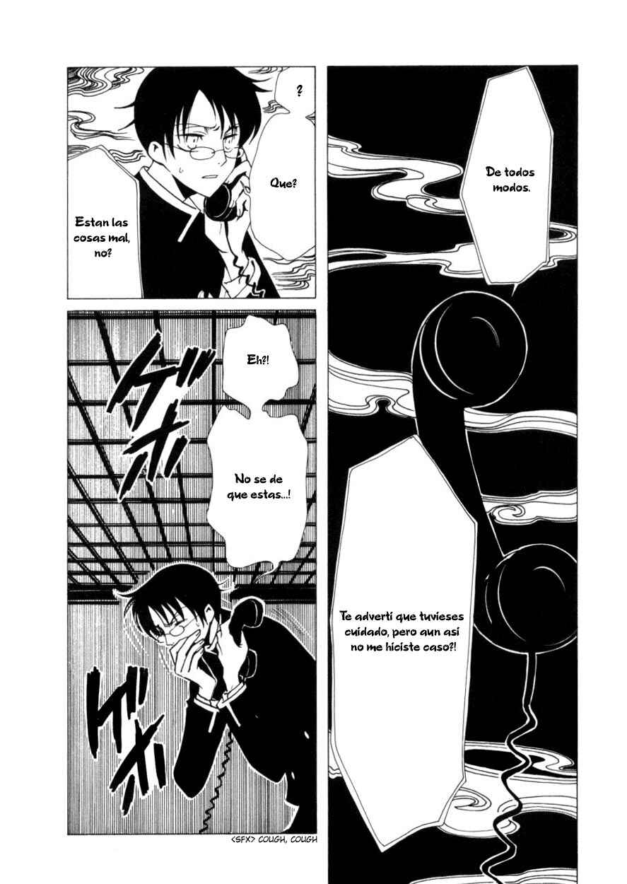 xxxHOLIC Chapter 40 - Page 13