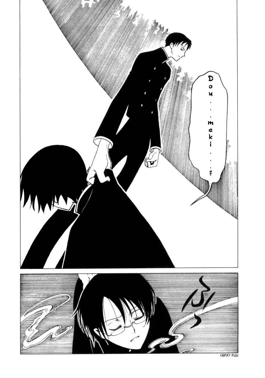 xxxHOLIC Chapter 40 - Page 18