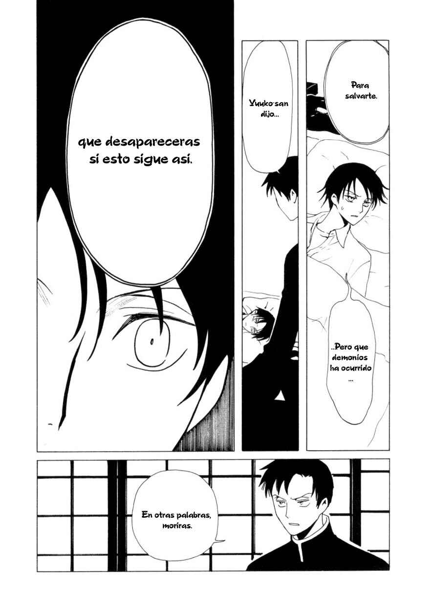 xxxHOLIC Chapter 40 - Page 20