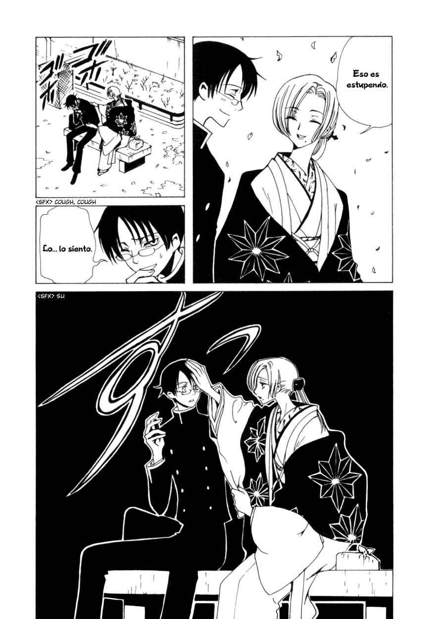 xxxHOLIC Chapter 40 - Page 4