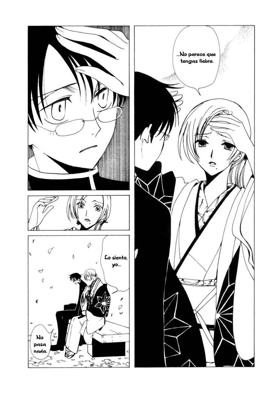 xxxHOLIC Chapter 40 - Page 5