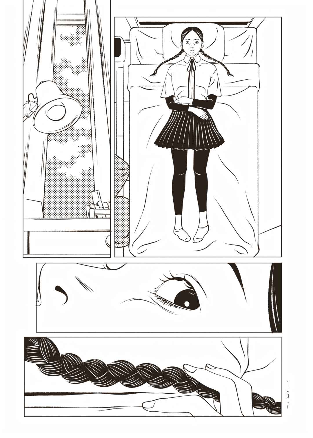 EVOL Chapter 9 - Page 23