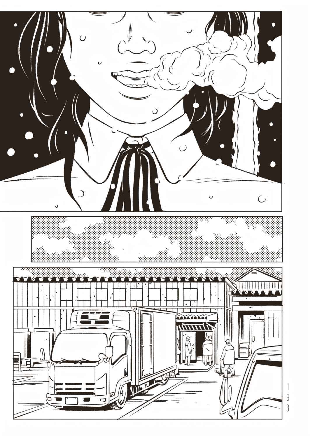 EVOL Chapter 9 - Page 48
