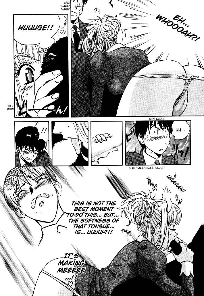 Love Junkies Chapter 5 - Page 14