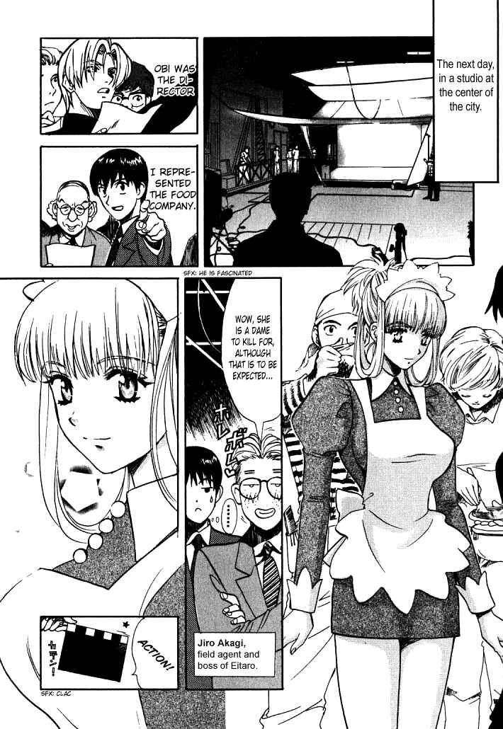 Love Junkies Chapter 5 - Page 4