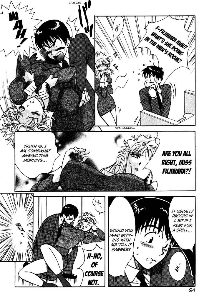 Love Junkies Chapter 5 - Page 8