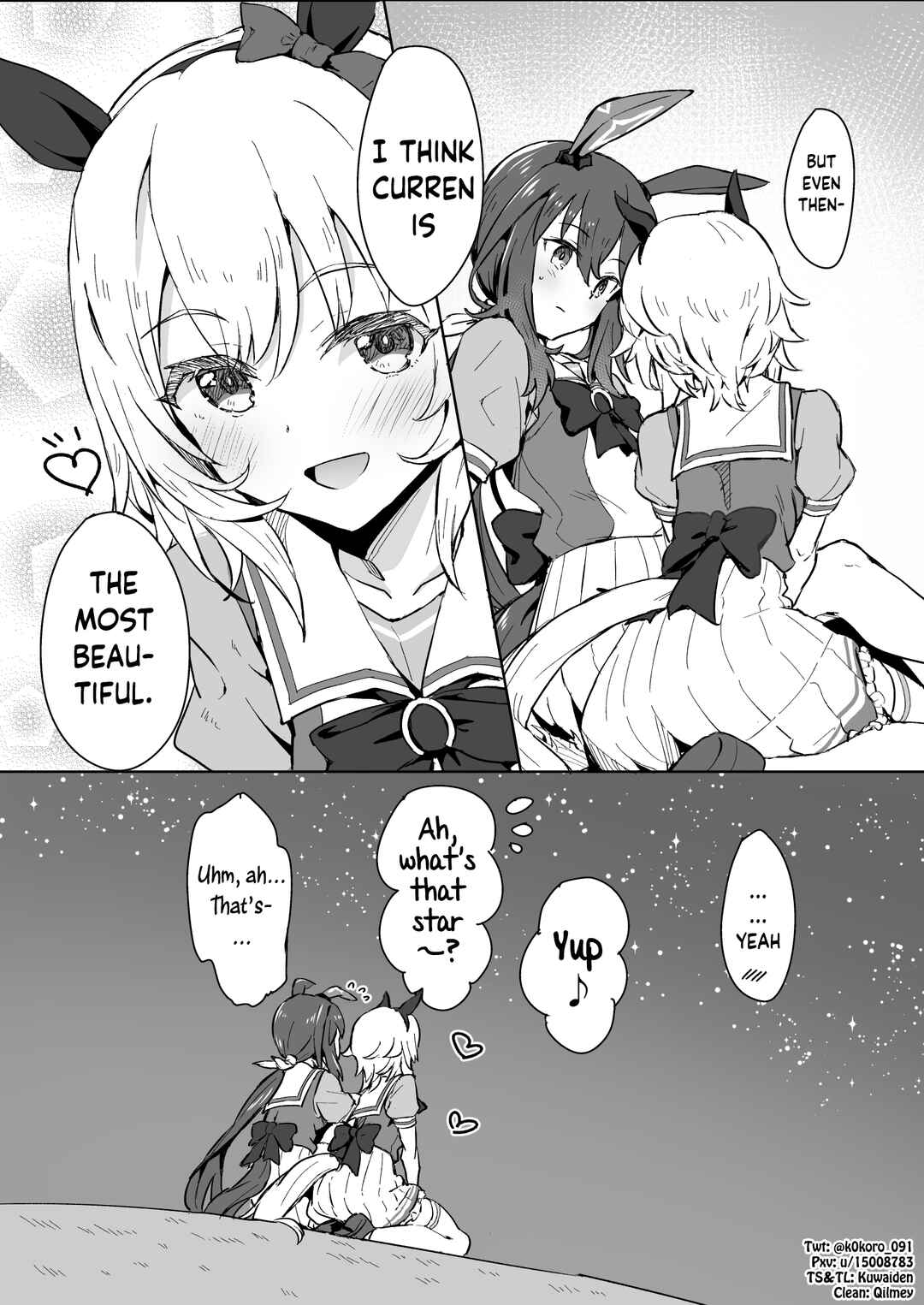 Uma Musume Pretty Derby - Admire Vega is Suki (Doujinshi) Chapter 6.5 - Page 1