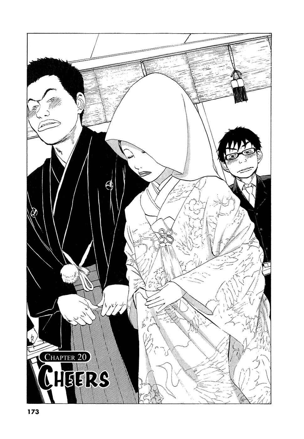 Boys on the Run Chapter 20 - Page 1