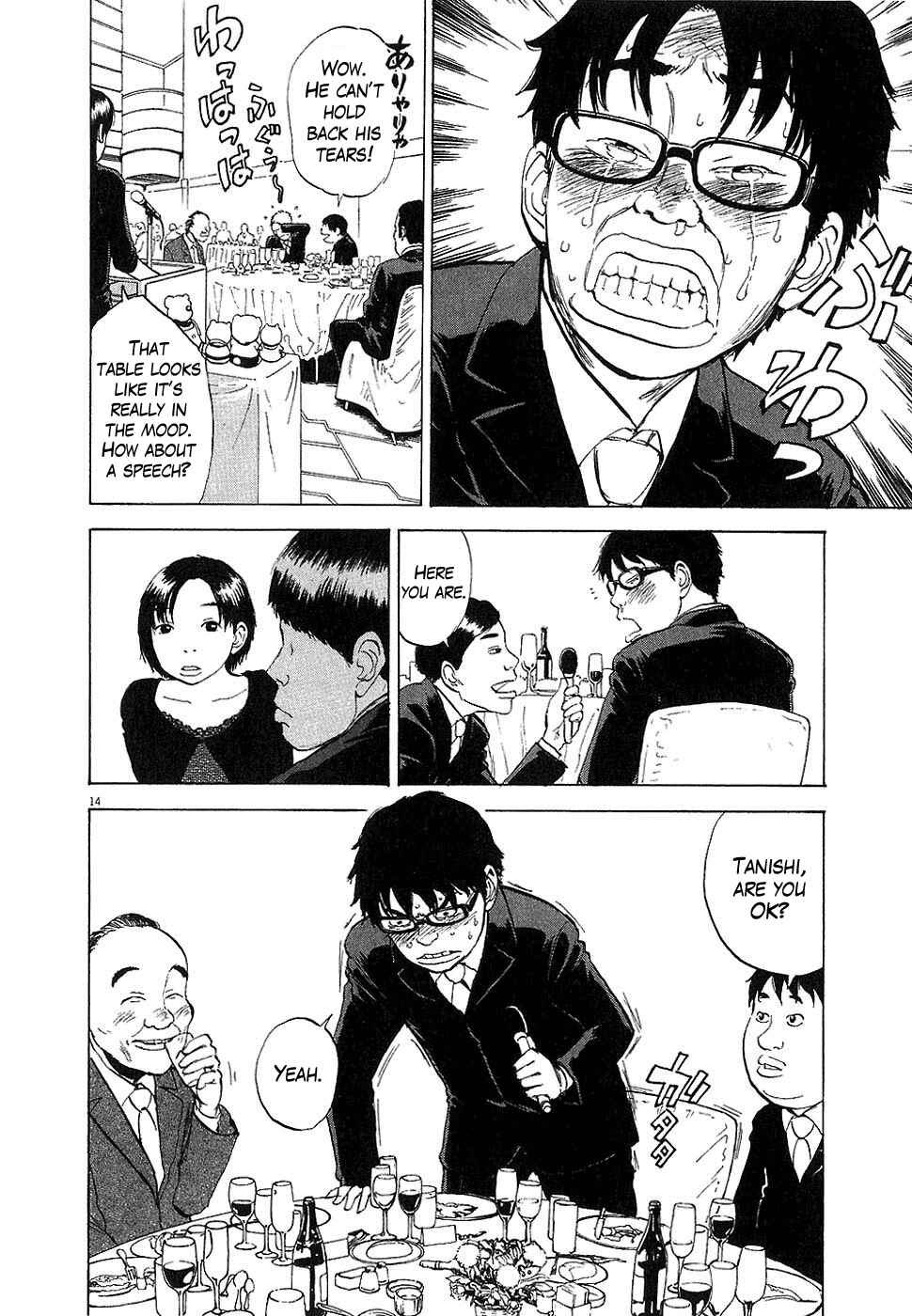 Boys on the Run Chapter 20 - Page 14
