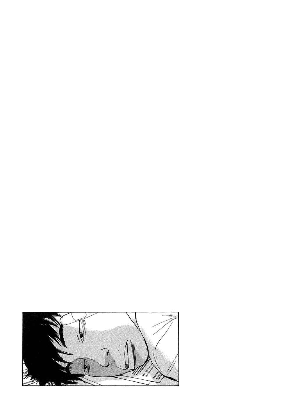 Boys on the Run Chapter 20 - Page 19