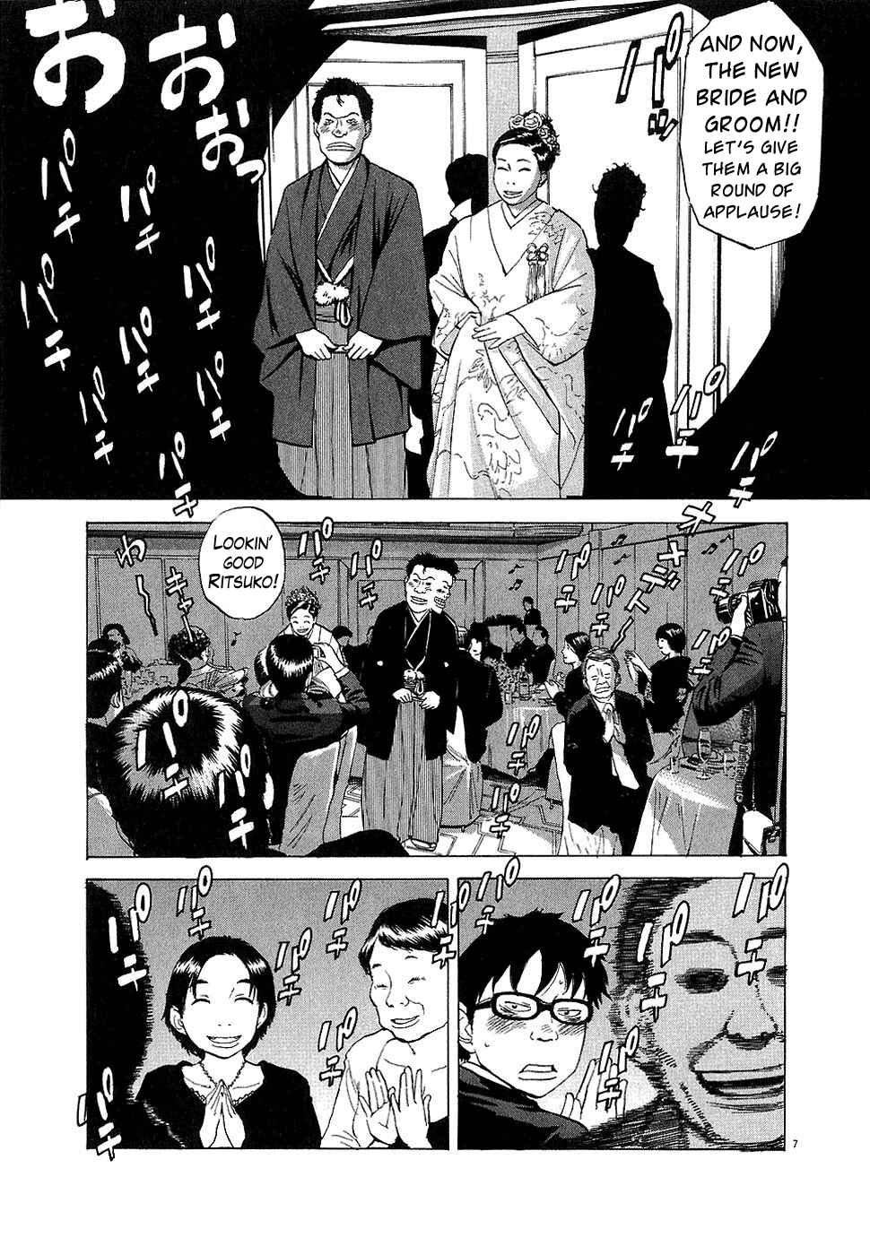 Boys on the Run Chapter 20 - Page 7