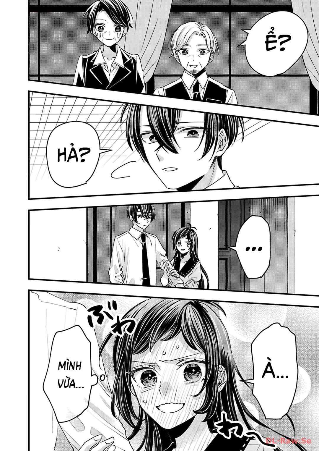 Watashi no Shitsuji wa Nabiite Kurenai Chapter 18 - Page 11