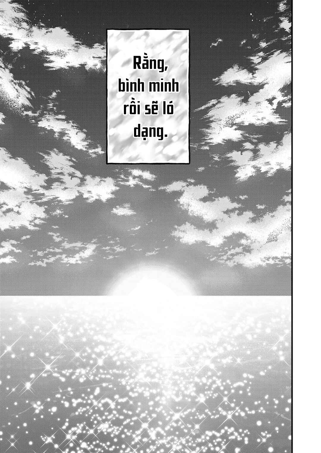 Watashi no Shitsuji wa Nabiite Kurenai Chapter 18 - Page 29