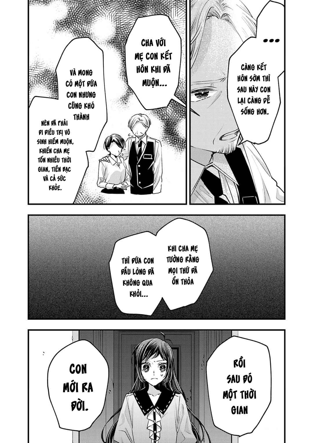 Watashi no Shitsuji wa Nabiite Kurenai Chapter 18 - Page 4