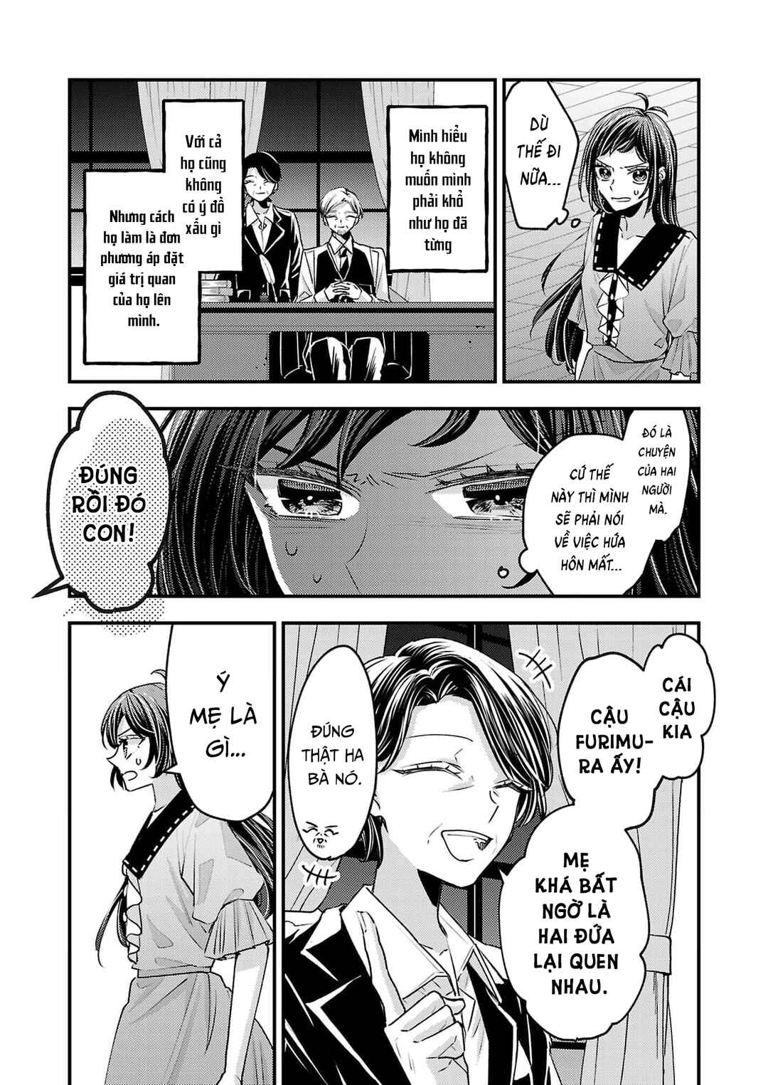 Watashi no Shitsuji wa Nabiite Kurenai Chapter 18 - Page 6