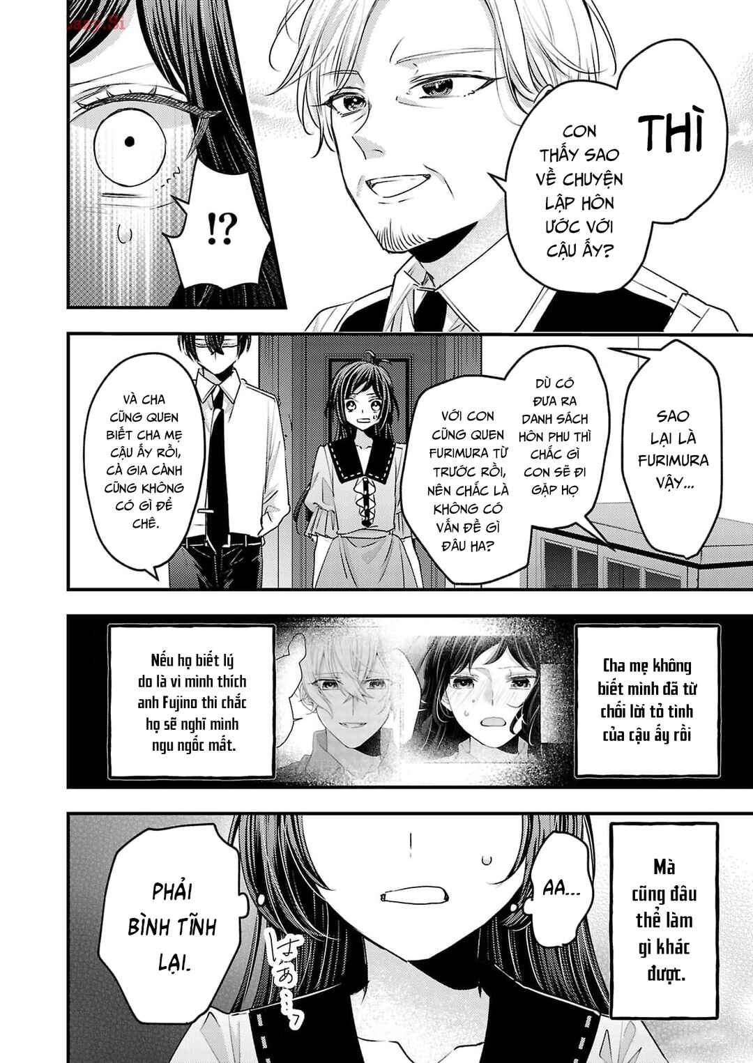Watashi no Shitsuji wa Nabiite Kurenai Chapter 18 - Page 7