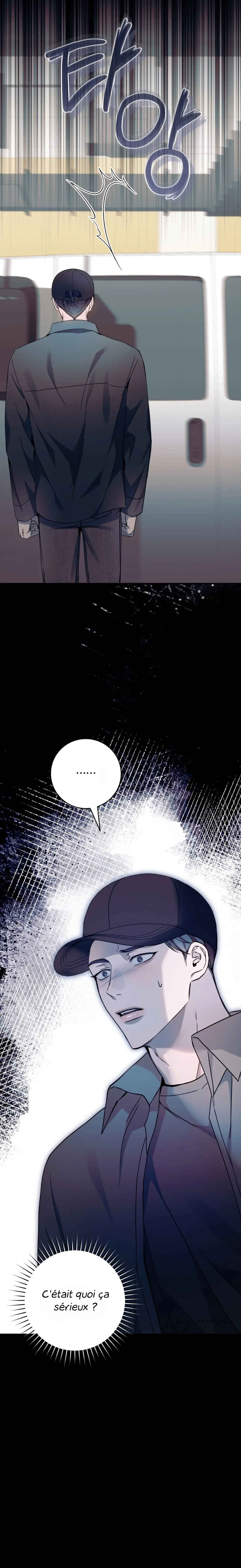 Nae Maenijeo-reul Sogaehamnida Chapter 15 - Page 17