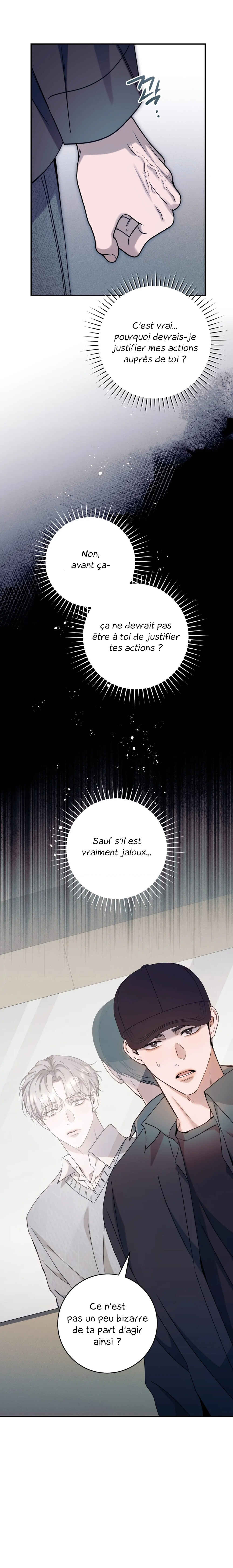 Nae Maenijeo-reul Sogaehamnida Chapter 15 - Page 2