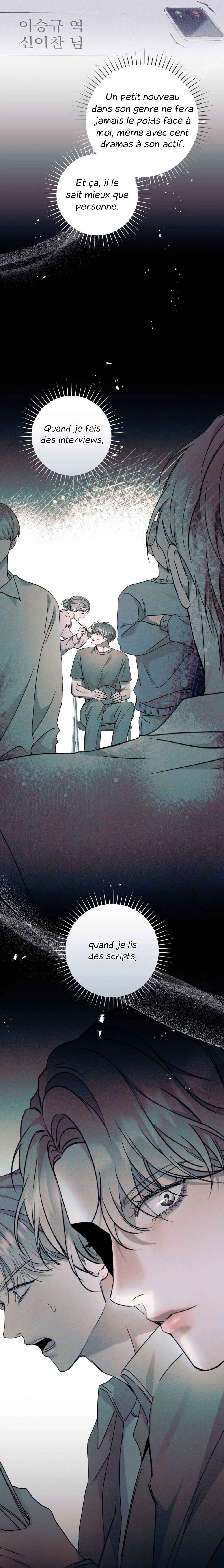 Nae Maenijeo-reul Sogaehamnida Chapter 15 - Page 24