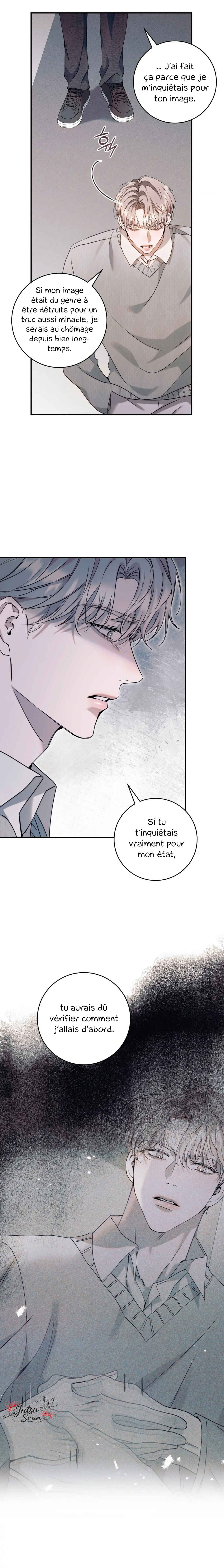 Nae Maenijeo-reul Sogaehamnida Chapter 15 - Page 7